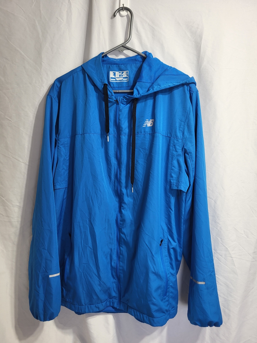 New Balance Men's Bright Blue Hooded Windbreaker, Size XL